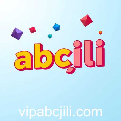 The Evolution of Gamification in 2025